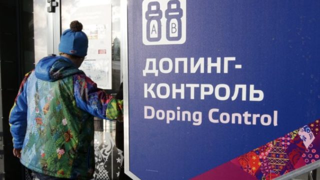 358733_doping 676x411.jpg