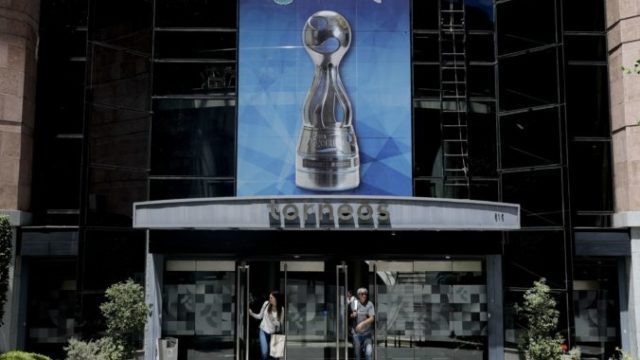 358828_argentina_soccer_fifa_scandal_38215 0b06895a7ec1484487624d06e6563040 676x437.jpg