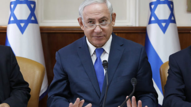 359795_izrael 676x461.jpg