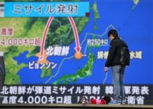 360045_japan_koreas_tensions_53996 91f898adb713434e9223749d9e332ae8 676x484.jpg