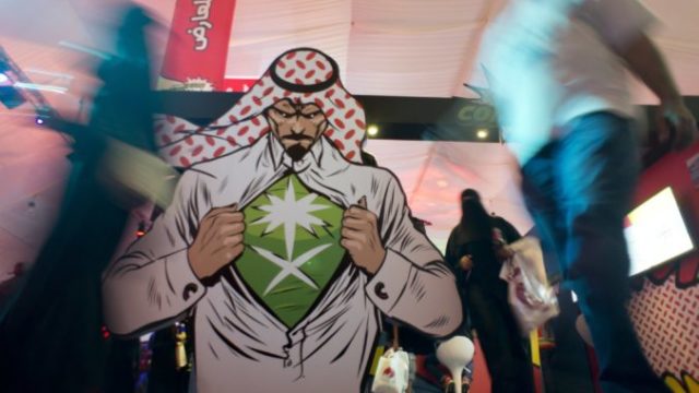 361343_saudi_arabia_movie_theaters_11622 7c1bbbde9835417faa5806df21014500 676x452.jpg