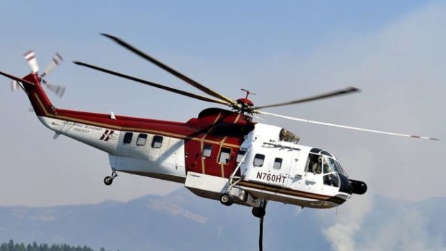 362643_correction_montana_wildfires_24167 745c614f62e347ba830fe5a00880f708 676x424.jpg