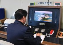 363221_south_korea_koreas_tensions_92122 93d4e15aac6d4cc583e5eefb341d4052 676x484.jpg