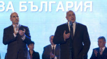 364039_bulgaria_elections_00152 fcebad7a2ae34e9e9acb361f61c14299 676x374.jpg