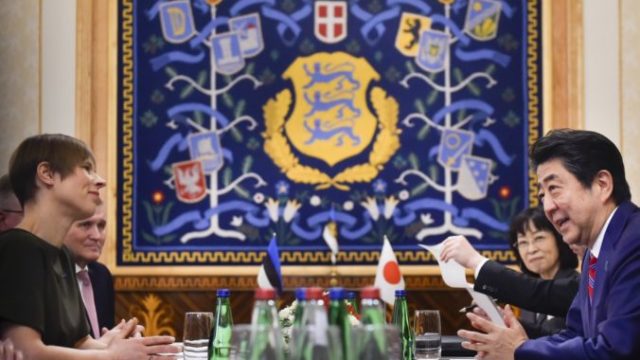 364125_estonia_japan_53261 42474a7d92c344ffaacdfd2032170c0a 676x425.jpg