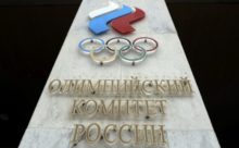 365519_russian_doping_32497 8b650f0da9514a859fe2c9704692d147 676x418.jpg