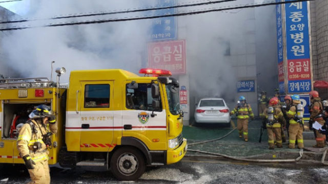 365537_south_korea_hospital_fire_54602 190956f73fce403ca28199427ba0aeda 676x507.jpg