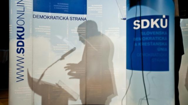 365921_sdku ds 676x451.jpg