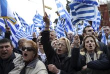 366400_greece_macedonia_name_dispute_49966 f79fa9627fd14bcbacc62ec62ec02bf5 676x451.jpg