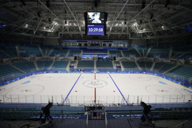 366731_gangneung hockey center 676x451.jpg