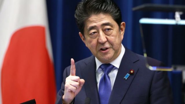 369850_aptopix_japan_politics_97457 c7d8704e1fe2472eb9dbc642fc59b483 676x444.jpg