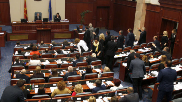 370011_macedonia_albanian_language_53317 62910a6fe150409593c00eec0ea61567 676x478.jpg