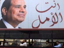 371462_abd al fattah as sisi 676x513.jpg