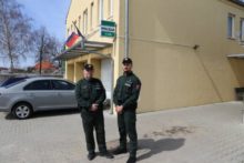 371533_policia 676x451.jpg