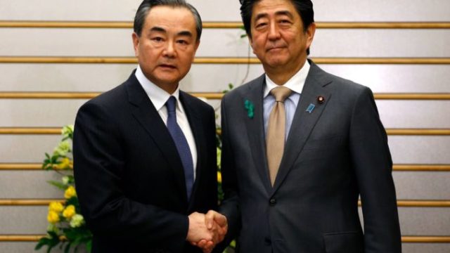 372697_japan_china_33426 6cbe885f81184554bdda7f86a74fc86d 676x470.jpg