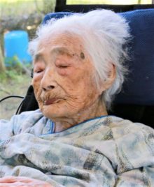 373249_japan_oldest_person_92264 9401473bb72c40d0bcbfd7453e9a7125 676x825.jpg