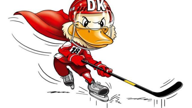 374179_maskot duckly 676x541.jpg