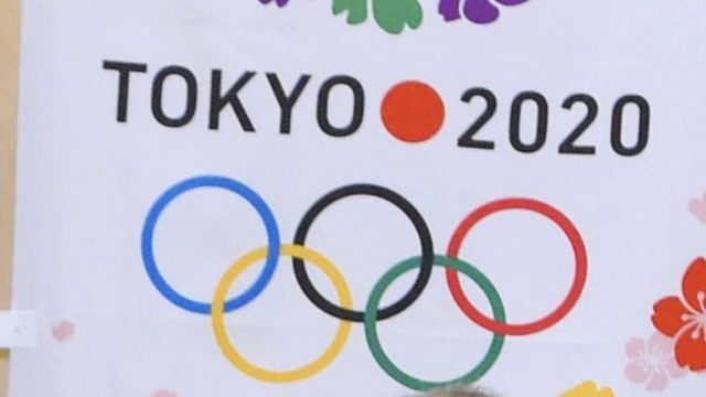 374358_tokio olympiadaa 676x323.jpg