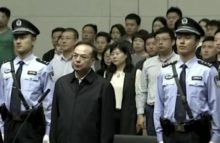 374725_china_fallen_star_75869 07b6b927330744f395edfd38a9cdd65d 676x439.jpg