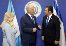 375469_israel_guatemala_69768 734fe19bcc5c41008047e81fae10915c 676x466.jpg