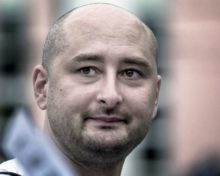 376770_ukraine_journalist_killed_24094 fdb589d2f58e4f13abca33a48d07d569 676x541.jpg