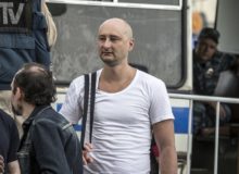376842_ukraine_journalist_killed_36671 9655fead28ff4483a54c917eb55b8b85 676x492.jpg