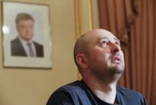 376973_ukraine_journalist_35595 1851817f063748a598f7fd2e412a11af 676x456.jpg