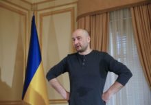 377016_ukraine_journalist_38776 67288e8f8eb5475e8ee43a542d397d21 676x469.jpg