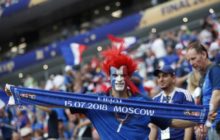 381264_russia_soccer_wcup_france_croatia_67083 5ee9ccc43aec49eda6a7d54cda7ed26a 676x430.jpg