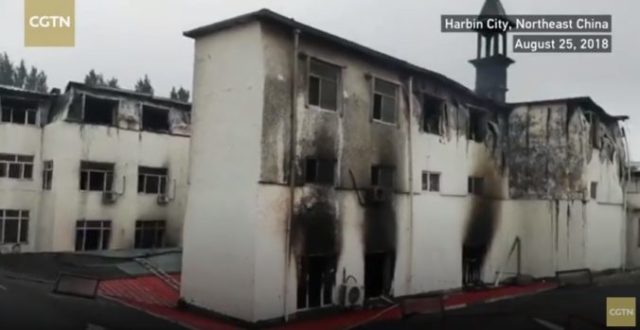 384849_cina 676x349.jpg