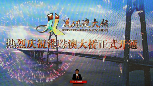 390586_china_zhuhai_macau_hong_kong_bridge_00601 e3db500477374dedab0c1475e617f1f9 676x451.jpg
