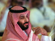 394739_bin salman 1 676x509.jpg