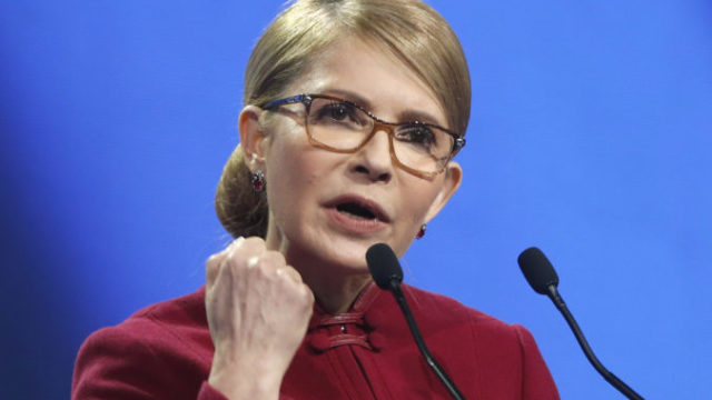 400249_tymosenkova 676x501.jpg