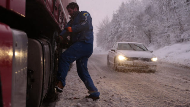 402646_europe_bosnia_weather_56520 1da447e01d64444180ceb265243bfd49 676x451.jpg