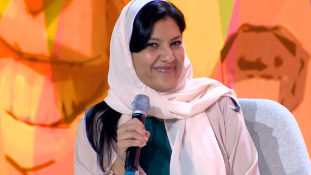 404009_rima bint bandar bin sultan e1551019418963 676x427.jpg