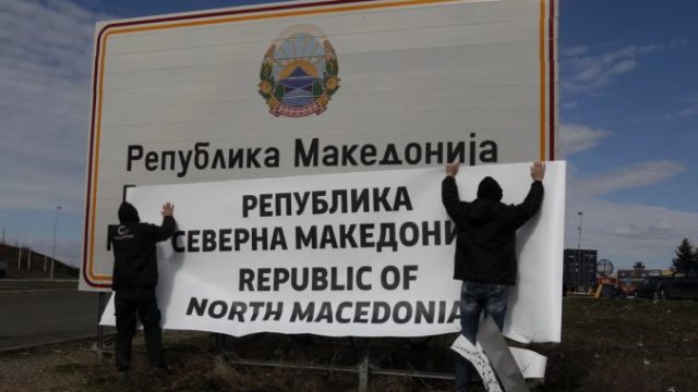 405161_north_macedonia_renamed_02946 ddde8676e5304367aaadb7282e881a47 676x451.jpg