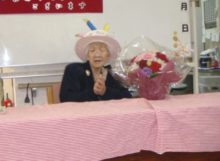 405446_japan_oldest_person_dies_29387 d3e76a065a7a496aad9f2bc29eeaeffa 676x494.jpg