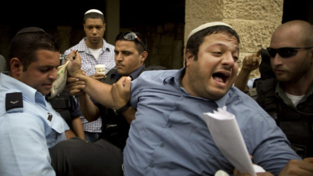 406403_itamar ben gvir 676x465.jpg