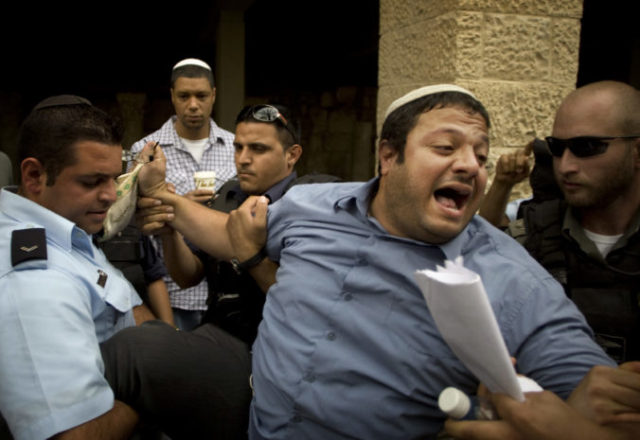 406403_itamar ben gvir 676x465.jpg