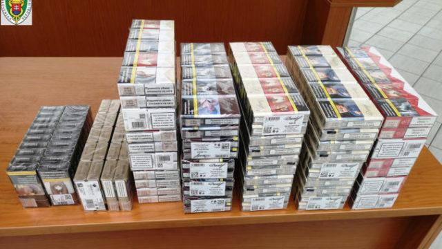 406783_cigarety 3 676x426.jpg
