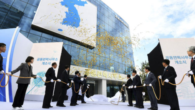 406953_korea 2 676x425.jpg