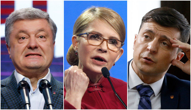 408545_porosenko tymosenkova zelensky.jpg
