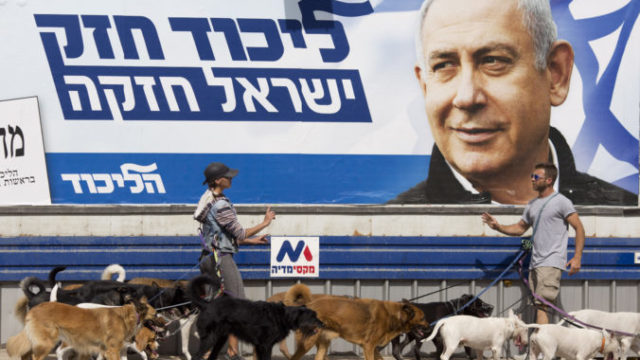 408978_izrael 1 676x451.jpg