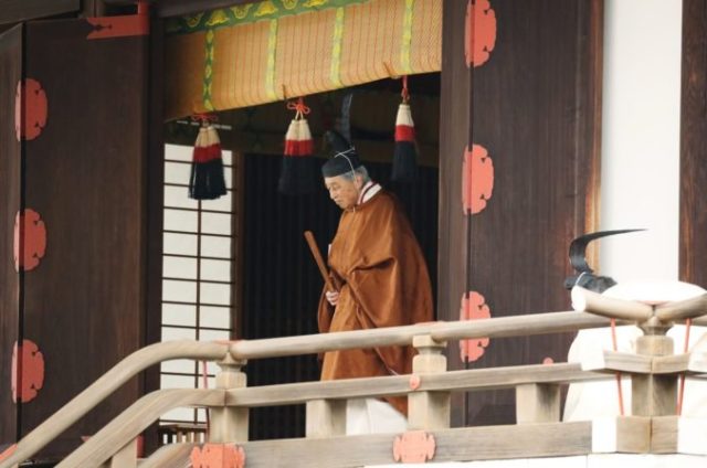 411307_cisar akihito 676x448.jpg