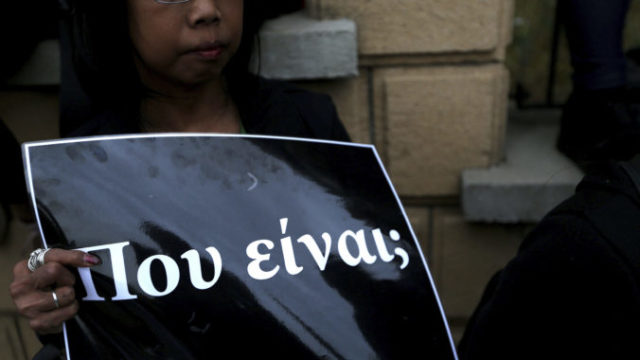 411750_cyprus_slayings_06837 b0d9eeff8e3644c683aa9ee2a30b639e 676x451.jpg