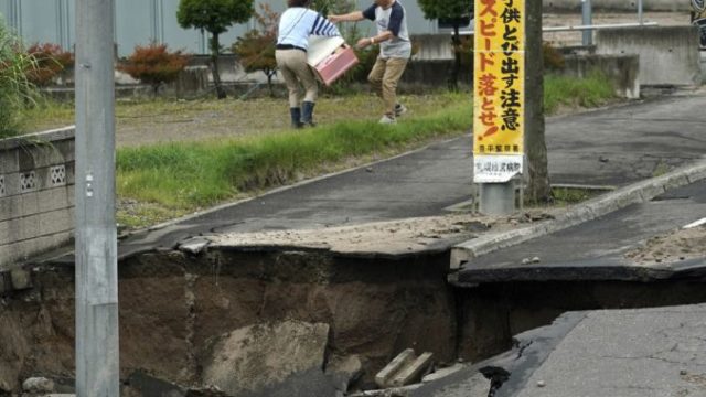 412416_zemetrasenie japonsko 676x461.jpg
