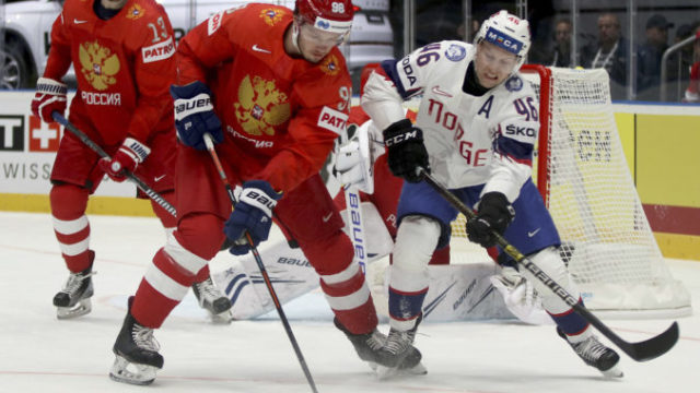 412519_slovakia_ice_hockey_worlds_85622 ec9b0e9ca29d420385f4f5e61e1d2478 676x456.jpg