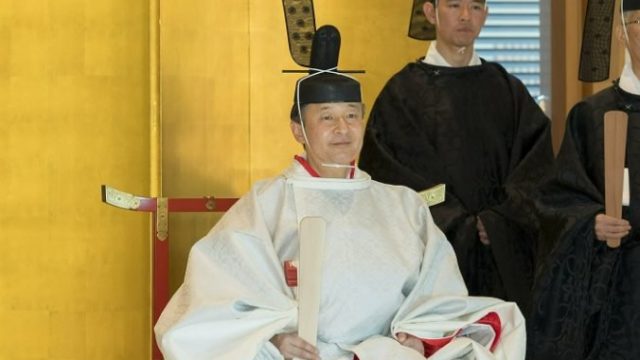 412749_naruhito 676x456.jpg