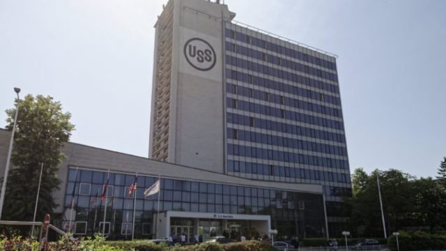412988_u.s. steel kosice 676x451.jpg