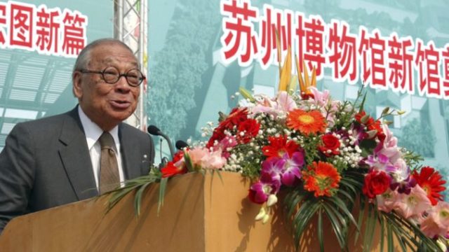 413308_ieoh ming pei 676x451.jpg